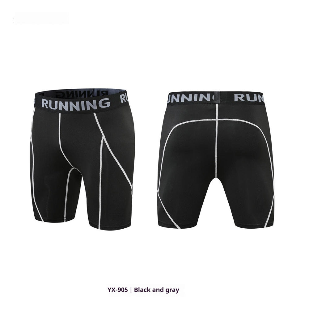 Men's High Stretch Sports And Fitness Pants