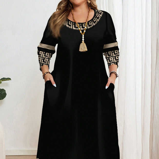 Comfortable Contrast Color Short Sleeve Dress