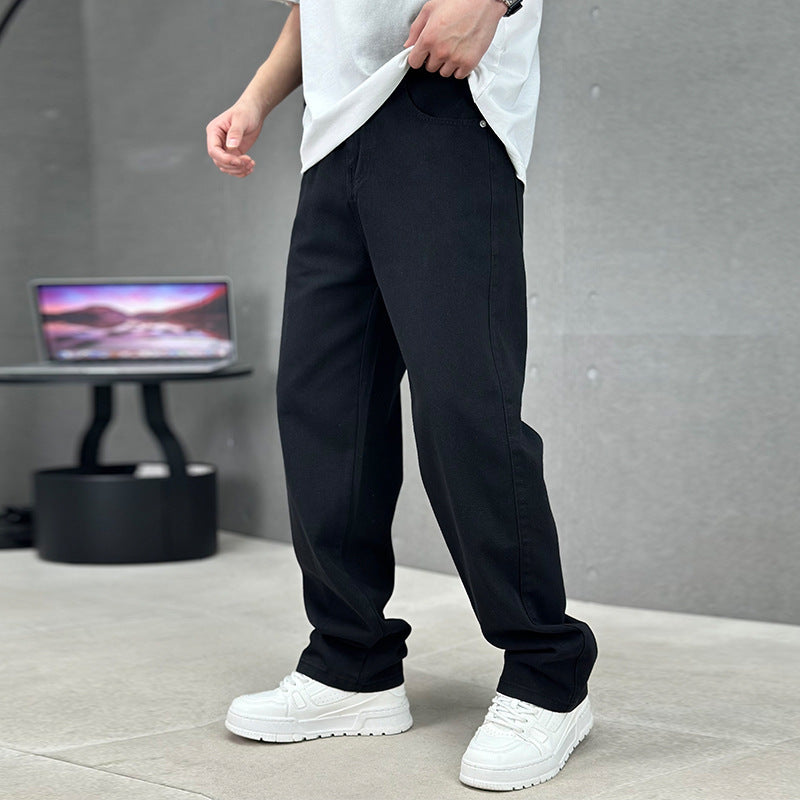 Men's Maillard All-matching Jeans