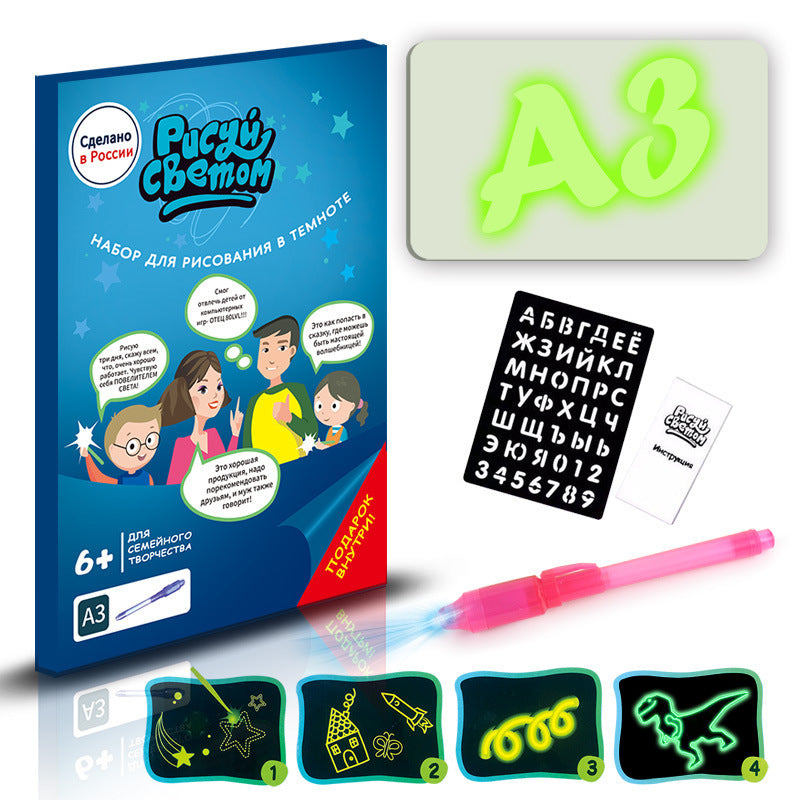 Educational Toy Drawing Pad 3D Magic Light Effects