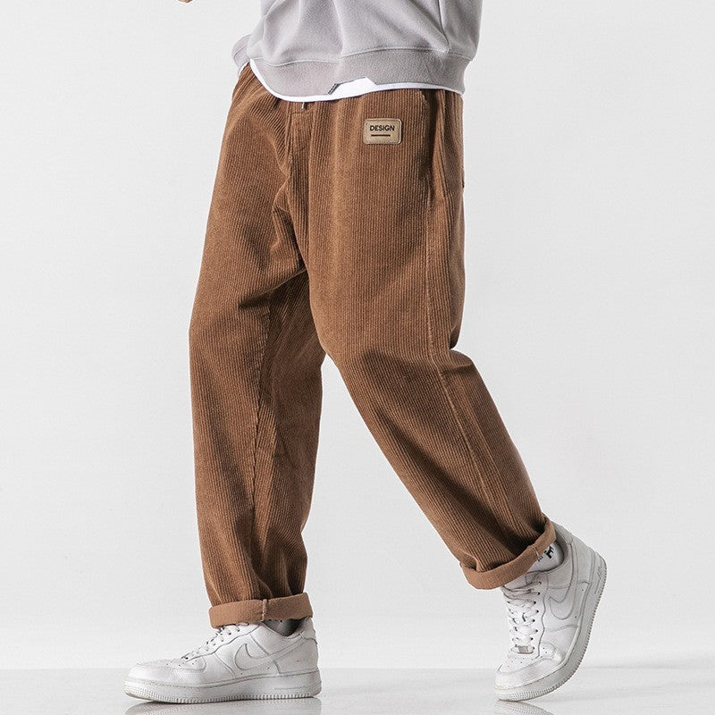 Loose Straight Sports Pants