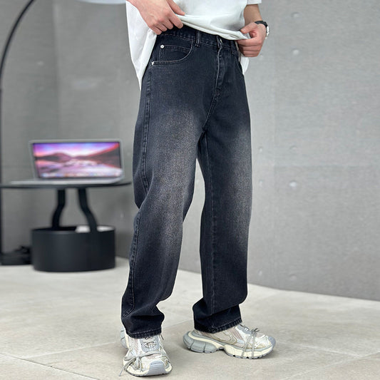 Men's Maillard All-matching Jeans