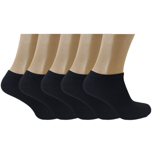 Low Pairs Cut Black White Socks