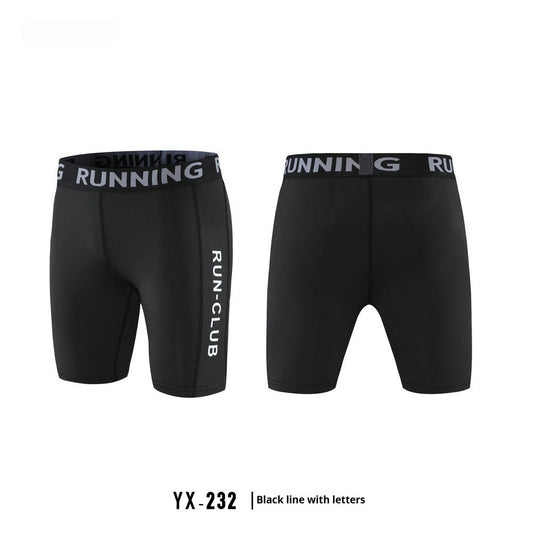 Men's High Stretch Sports And Fitness Pants