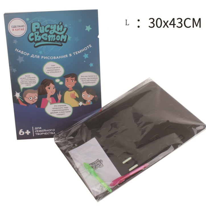 Educational Toy Drawing Pad 3D Magic Light Effects