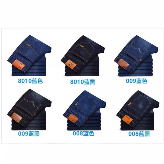Loose Straight Stretch Long Men's Jeans