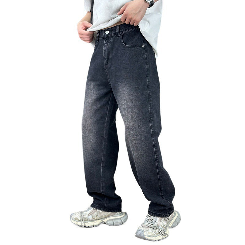 Men's Maillard All-matching Jeans