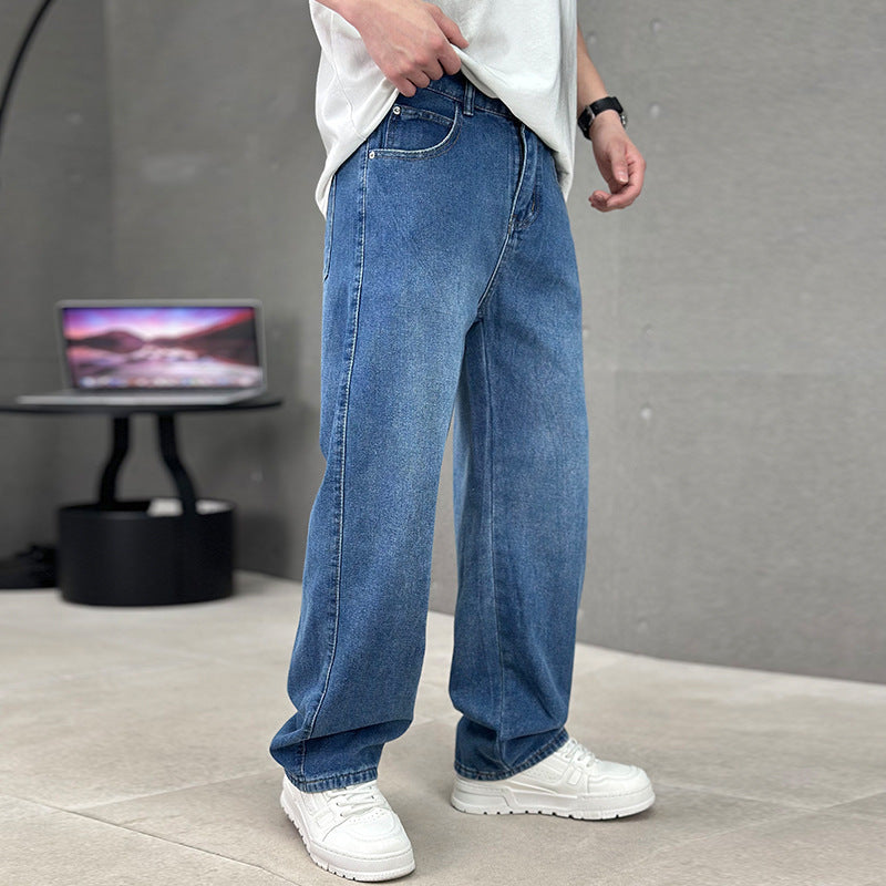 Men's Maillard All-matching Jeans