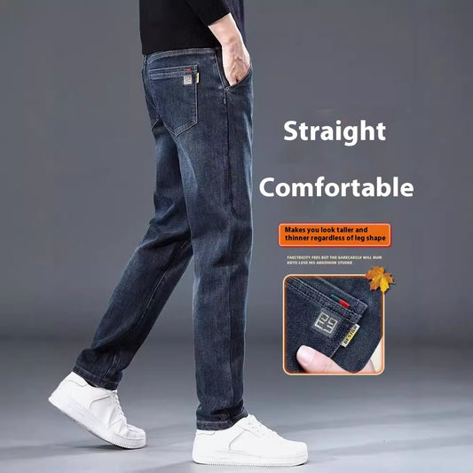 Slim Straight Loose Men's Jeans