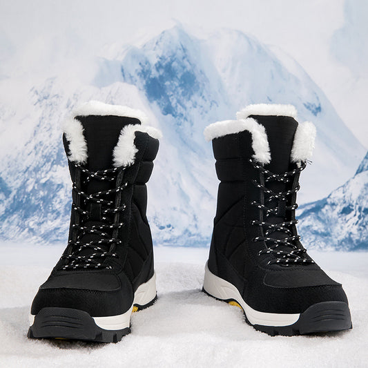 Ladie's Non-slip Waterproof Cold-proof Snow Boots Cotton-padded