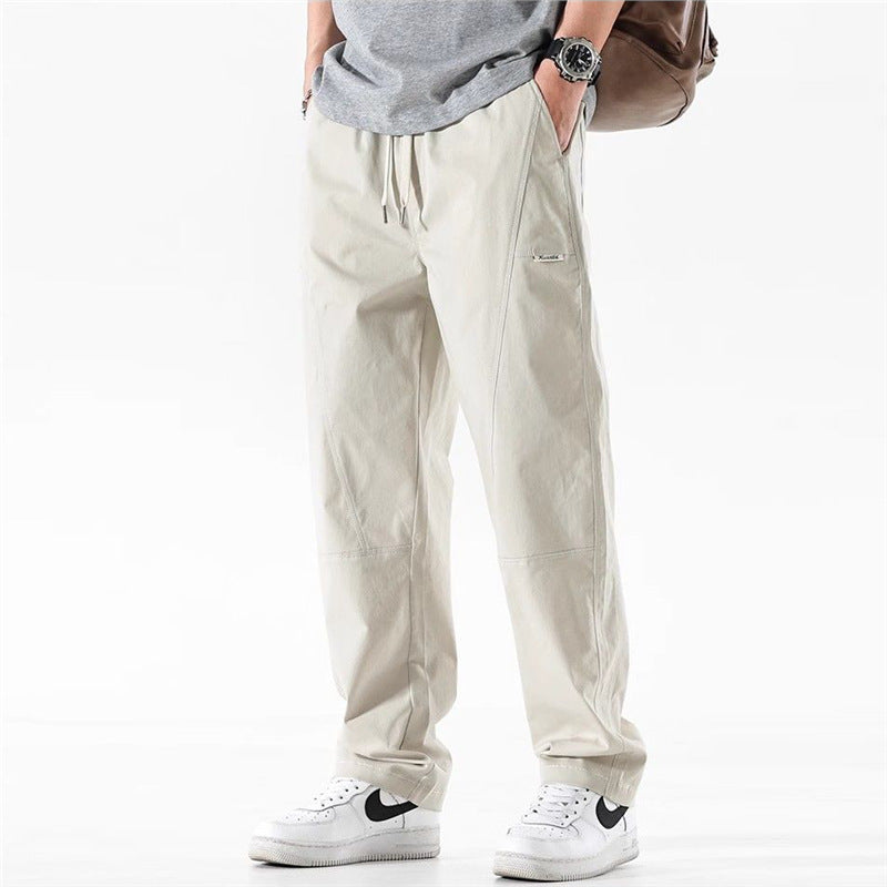 Men's All-matching Trousers Wide-leg Pants