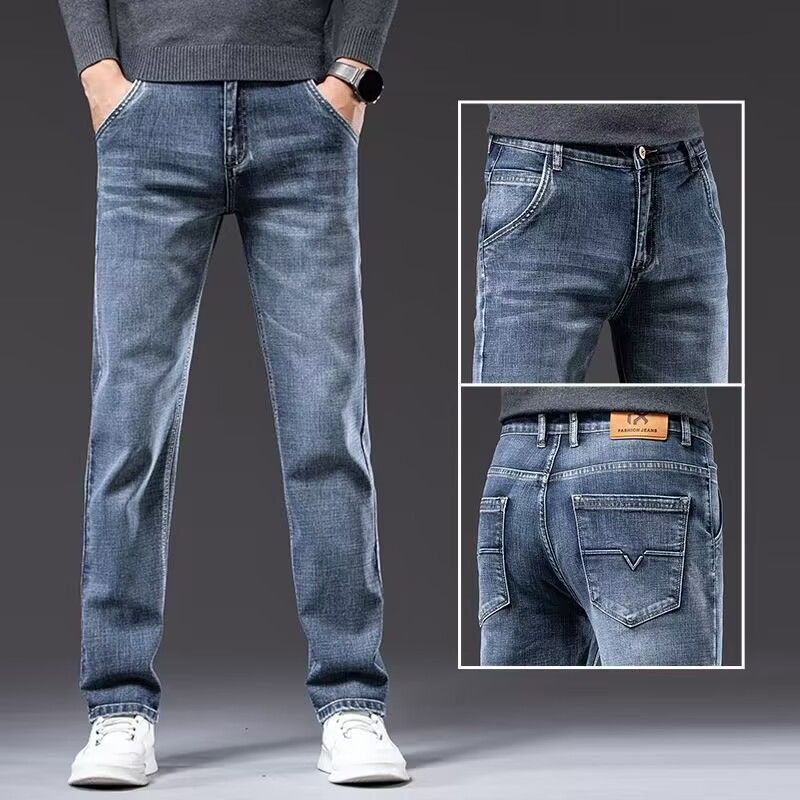 Nice Loose Straight Stretch Jeans