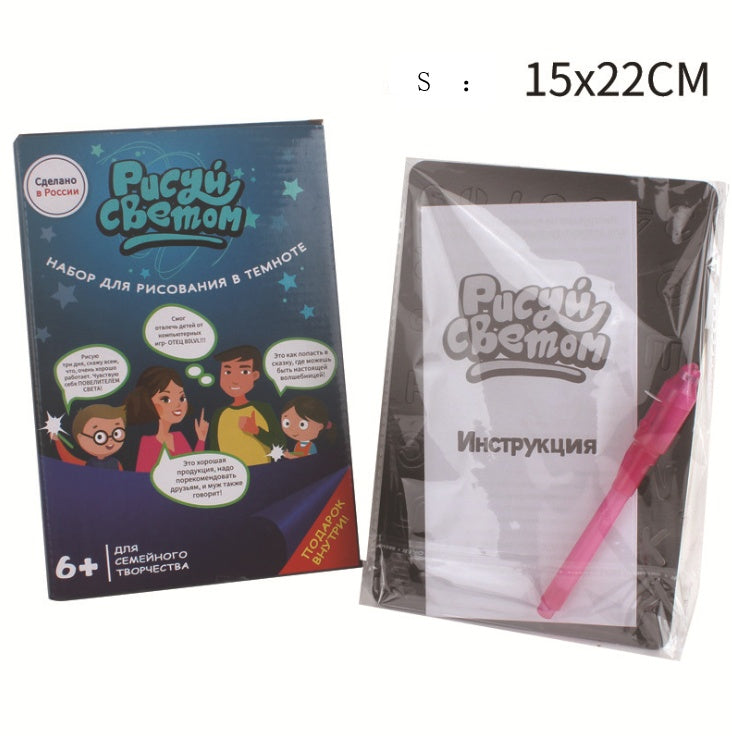 Educational Toy Drawing Pad 3D Magic Light Effects
