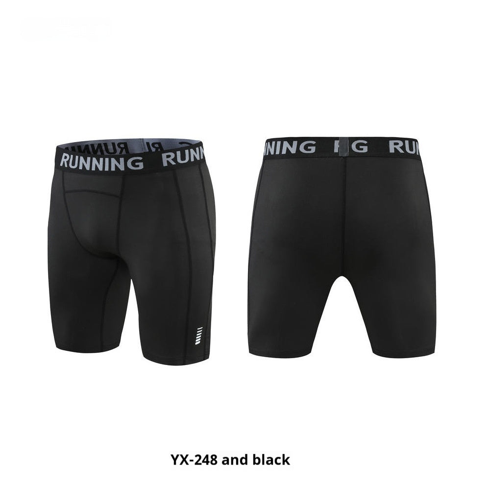 Men's High Stretch Sports And Fitness Pants