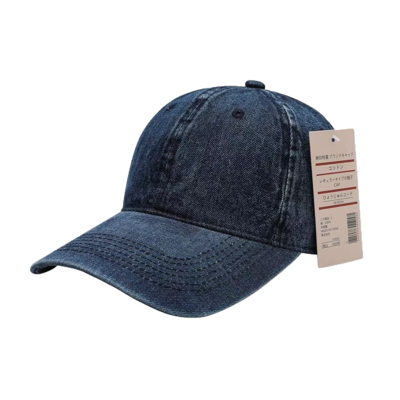Denim Cap Men Wide-brimmed Sunhat