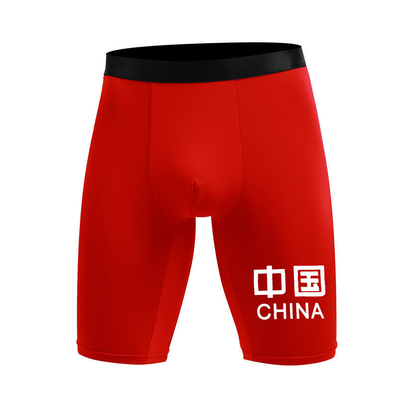Men's Extended Boxer Ice Silk Sports Underwear