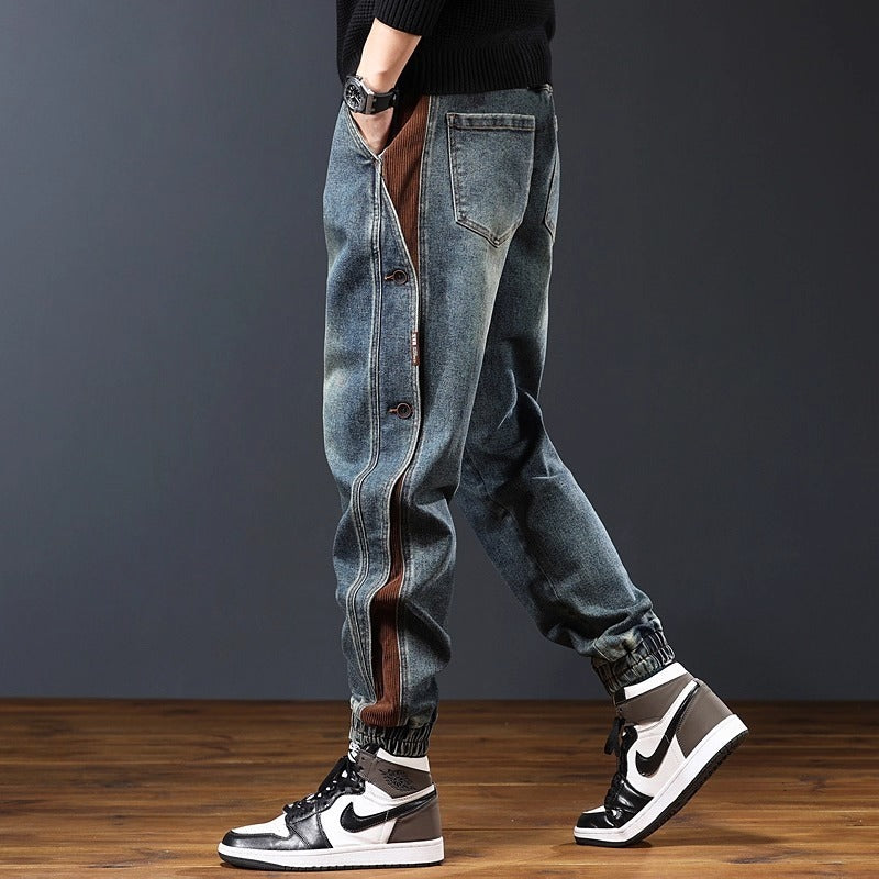 American Stitching Harlan Loose Trendy Ankle Pants
