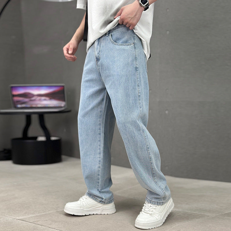 Men's Maillard All-matching Jeans