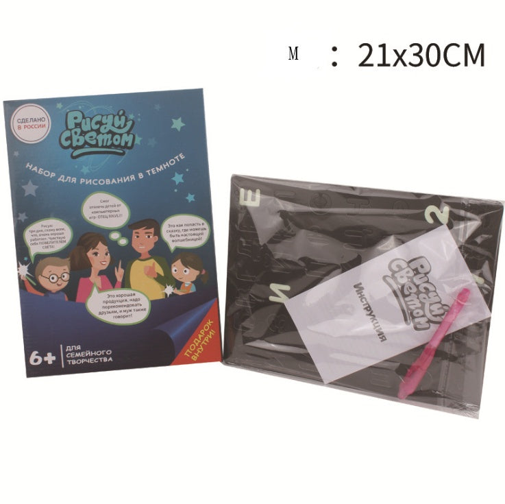 Educational Toy Drawing Pad 3D Magic Light Effects