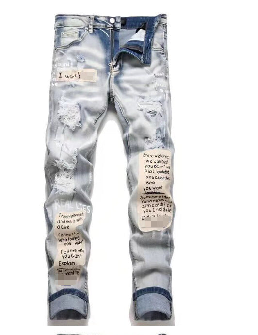 Men's Punk Retro Blue Ripped Slim Feet Jeans