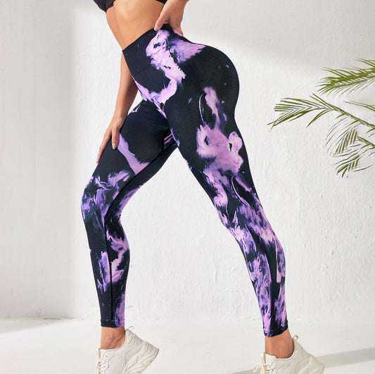 High Waist Hip Lift Skinny Slimming Fitness Trousers