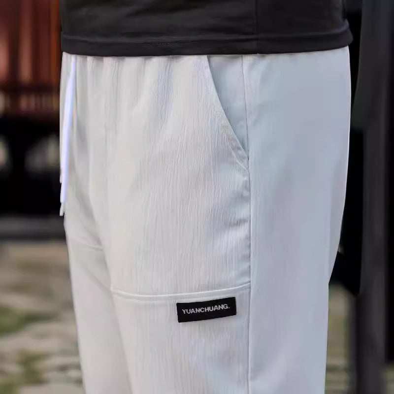 Men's Comfortable Trousers