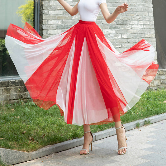 Women's Special Multicolor New Mesh Skirt