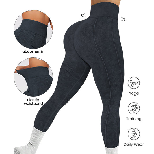 Seamless Fitness High Waist Belly Contracting Sports