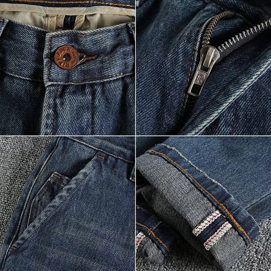 Oversized Stretch Men's Jeans