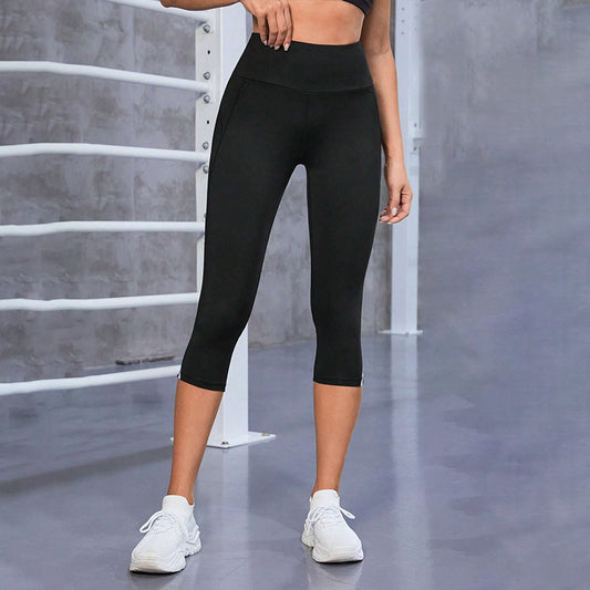 Sports Pants Stitching High Waist Leggings