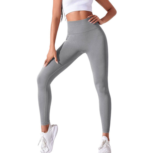 High Waist Tight Sports Trousers
