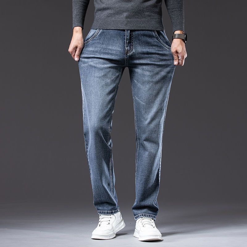 Nice Loose Straight Stretch Jeans