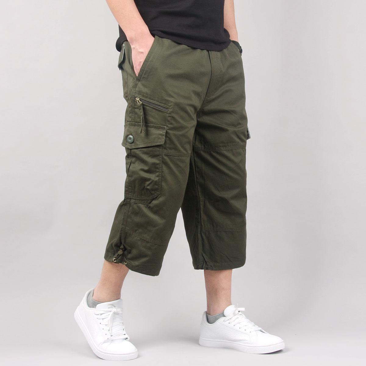 Cropped Trendy Men's Pants Loose