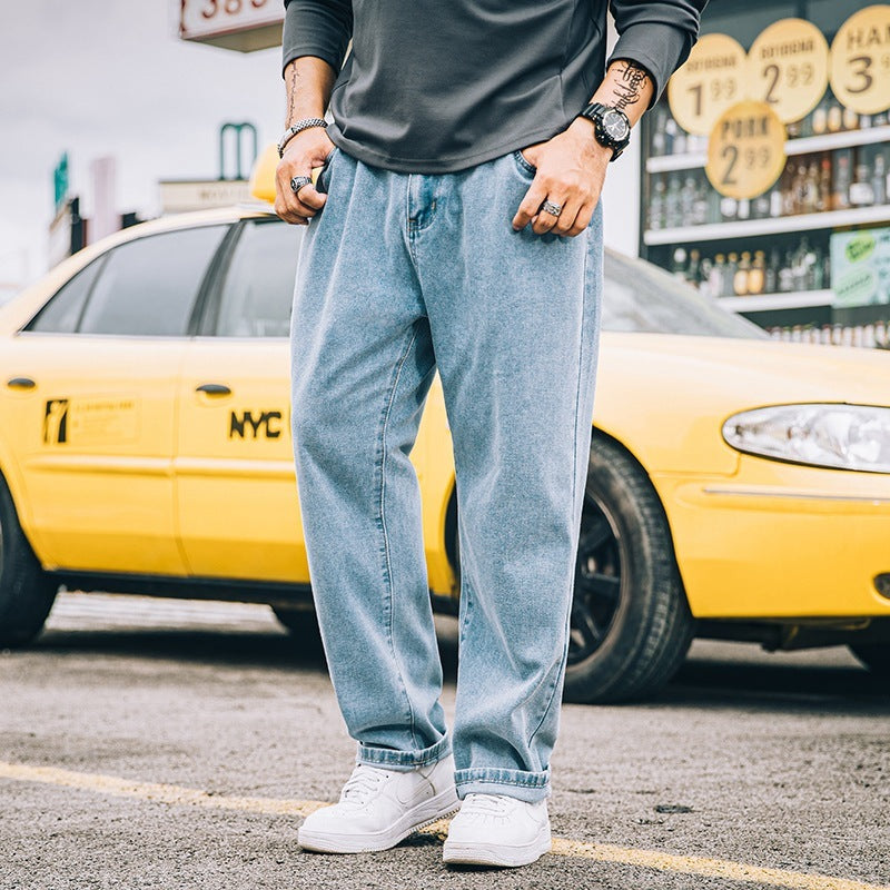 Loose Straight Simple Jeans
