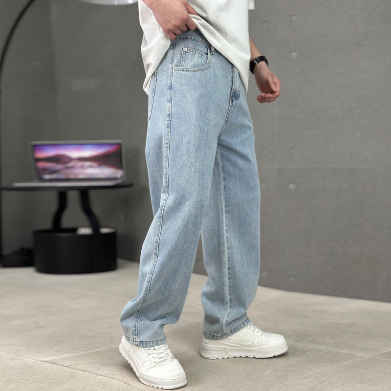 Men's Maillard All-matching Jeans