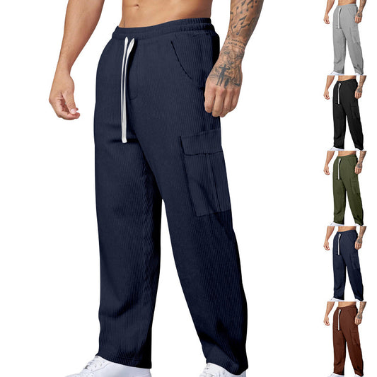 Men's Versatile Loose-fitting Wide-leg Trousers
