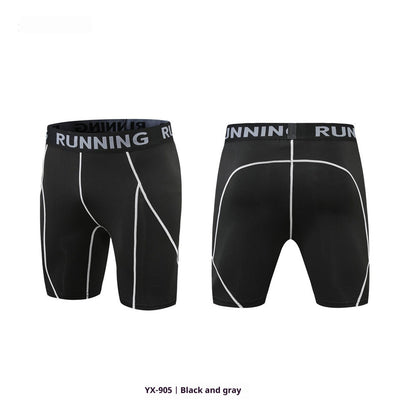 Men's High Stretch Sports And Fitness Pants