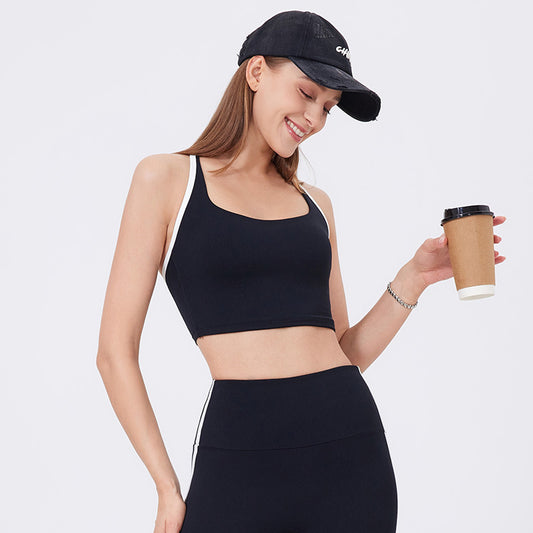 Nude Feel Clothes Bra Adjustable Strap Fitness