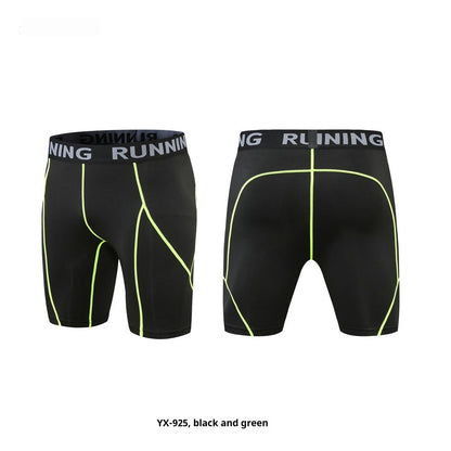 Men's High Stretch Sports And Fitness Pants