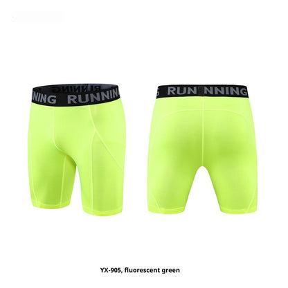 Men's High Stretch Sports And Fitness Pants
