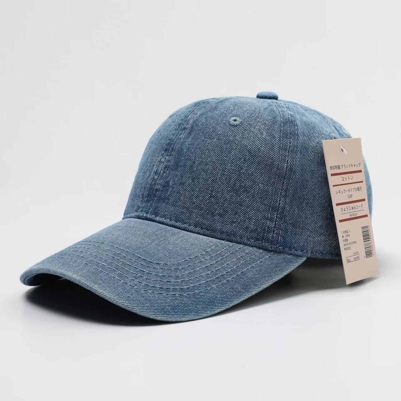 Denim Cap Men Wide-brimmed Sunhat