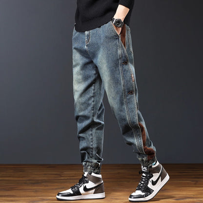 American Stitching Harlan Loose Trendy Ankle Pants