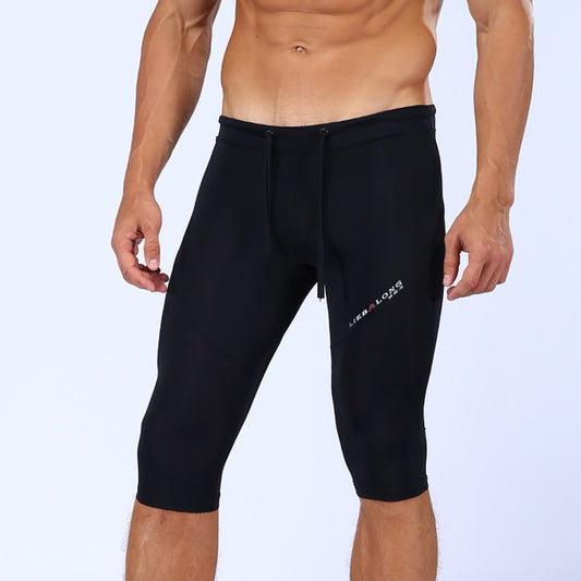Men's Sports Tight Track And Field Pants