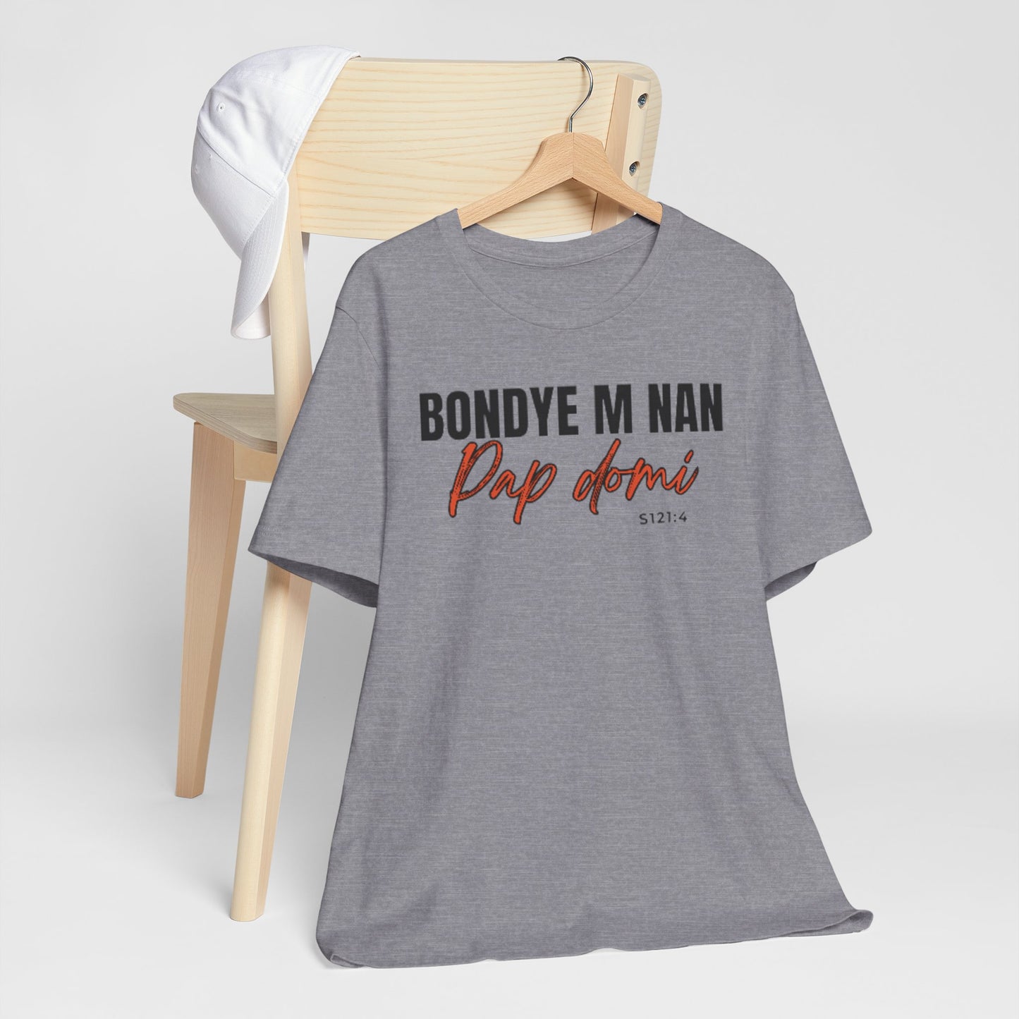 (Black Letters) Faith-Inspired| Bondye M Nan Pap Domi