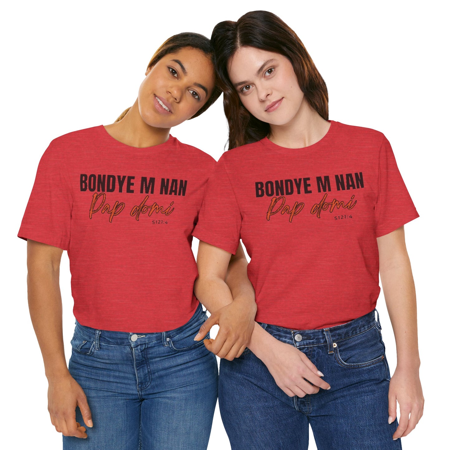 (Black Letters) Faith-Inspired| Bondye M Nan Pap Domi