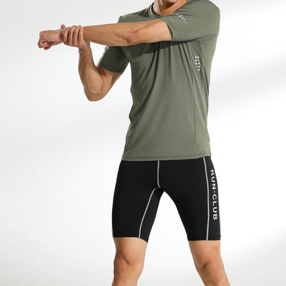 Men's High Stretch Sports And Fitness Pants
