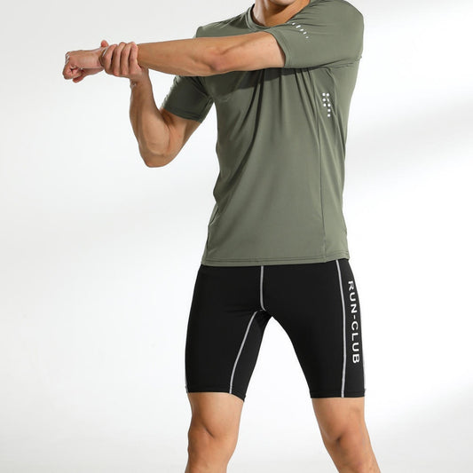 Men's High Stretch Sports And Fitness Pants