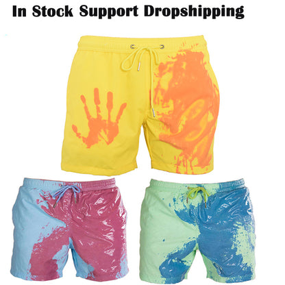 Magical Change Color Beach Shorts Summer