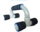 Sponge Hand Grip ABS Chest Training Exercise