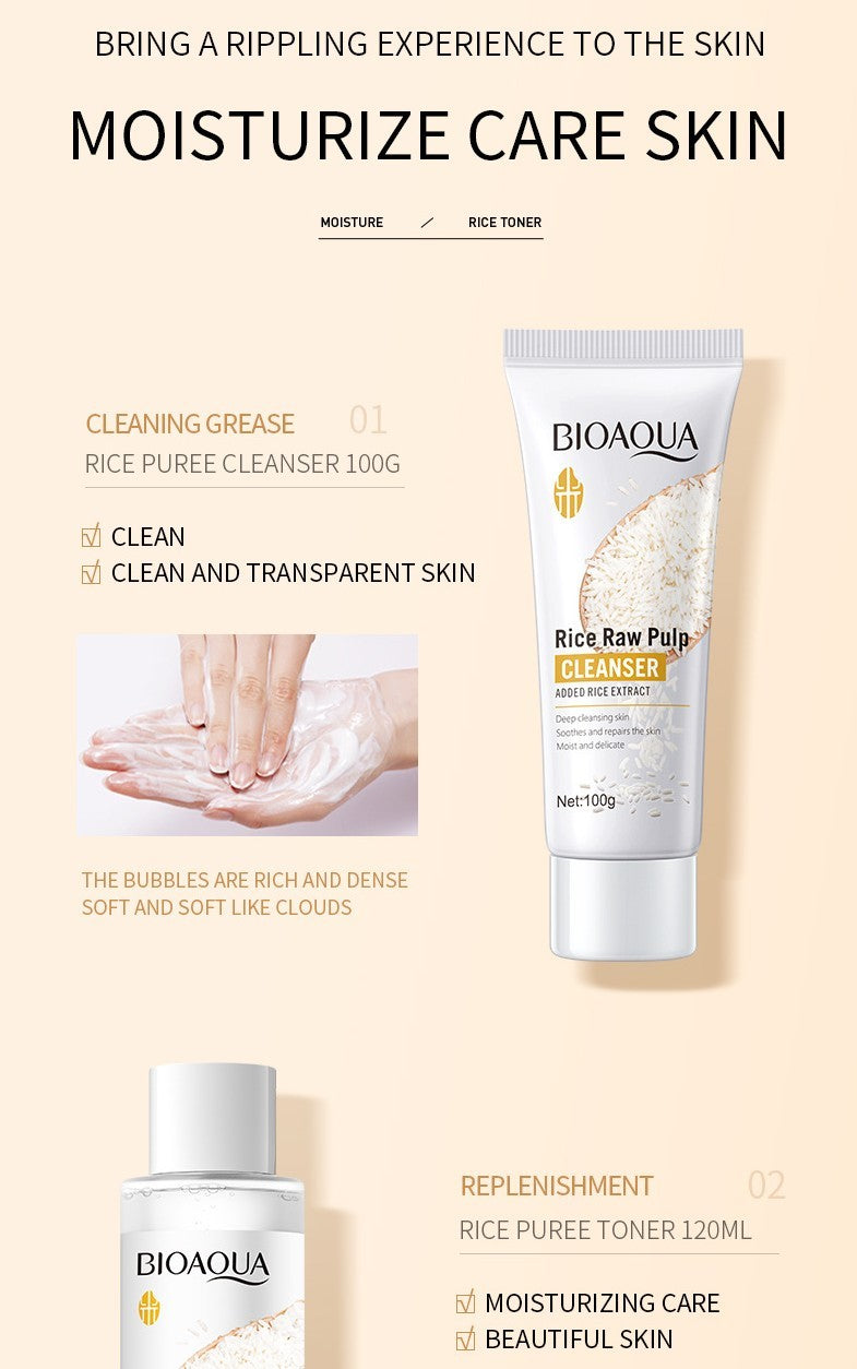 Puree Skin Rejuvenation Moisturizing Six-piece